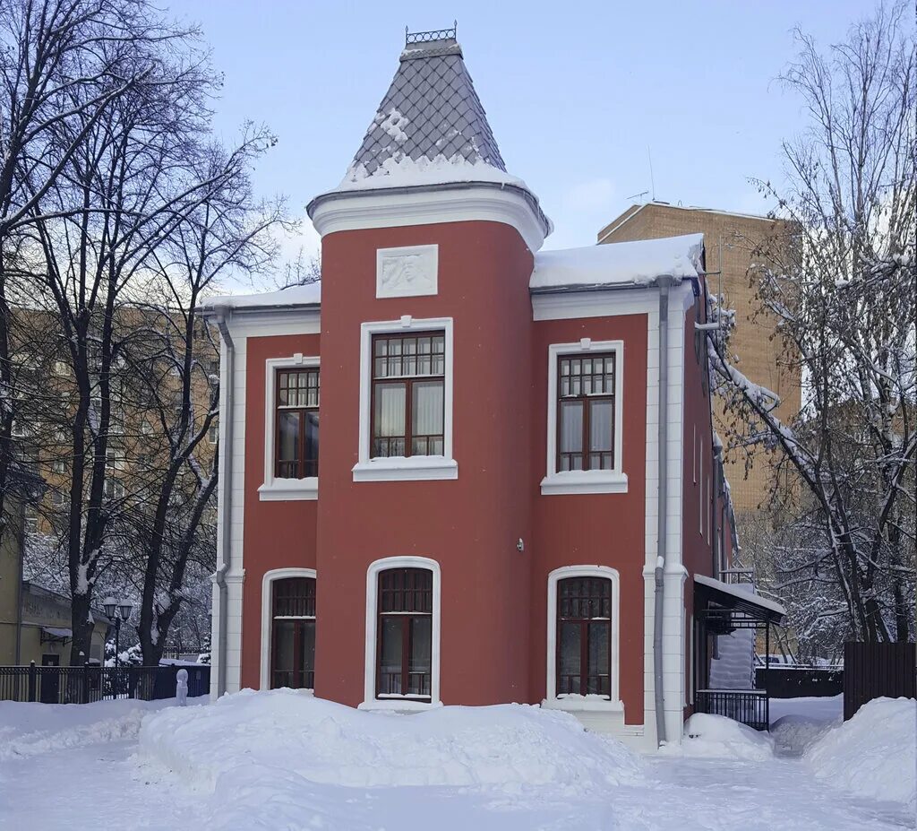 москва государственные культурные центры. тверская, 14. москва государственные культурные центры. культурный центр интеграция имени н. культурный центр арауко.