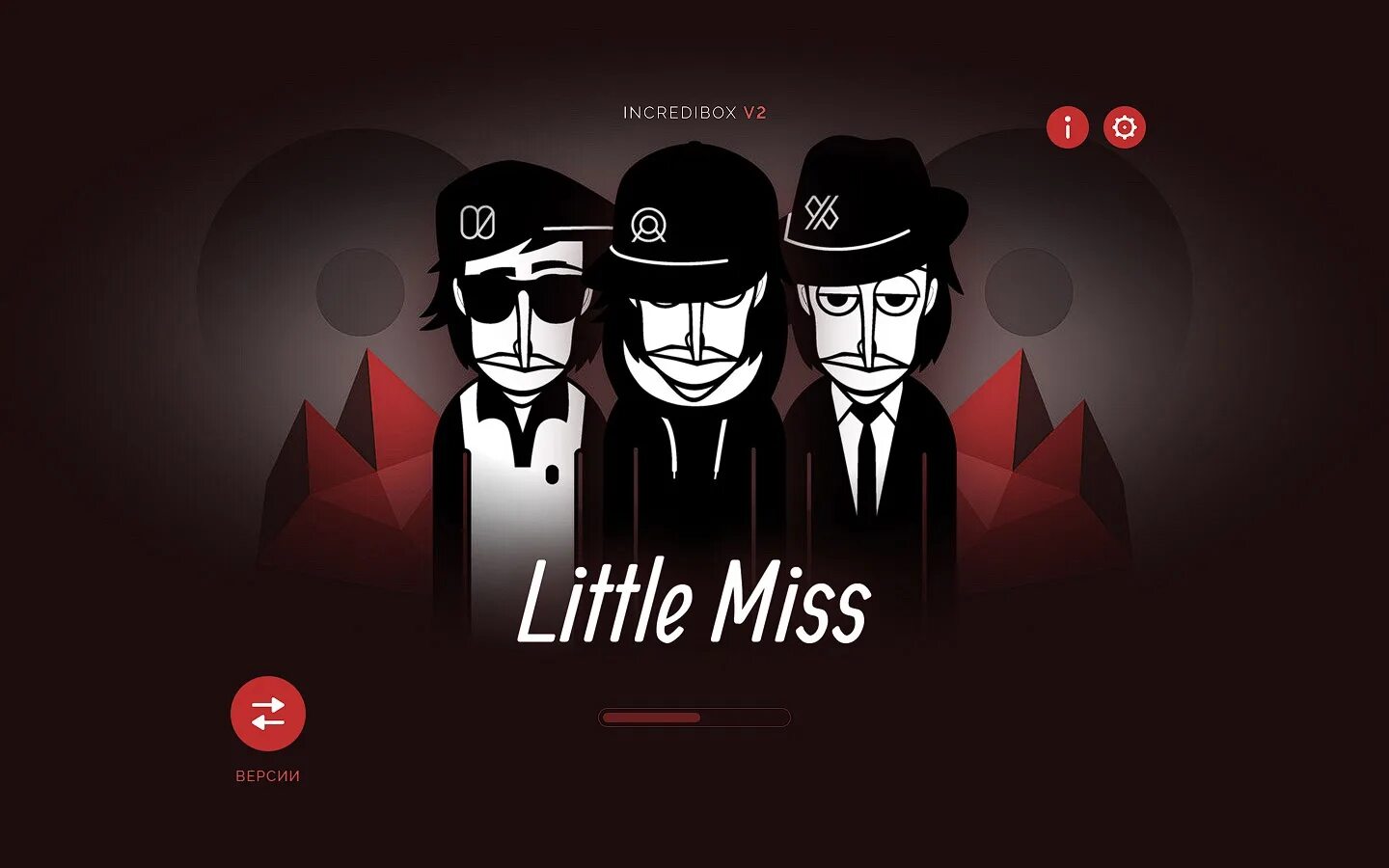 Incredibox. Инкредибокс альфа. Моды ингриди бокс. Incredibox v8 персонажи. Incredibox.