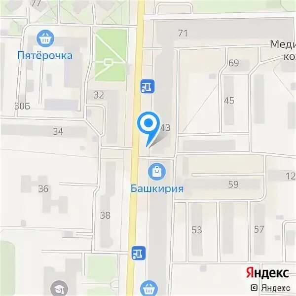 Стерлитамак больница на коммунистической. Районная поликлиника стерлитамак. Стерлитамак больница на коммунистической. Телефон детской поликлиники стерлитамак коммунистическая. Детская больница стерлитамак нагуманова.