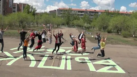 Краснокаменск 5