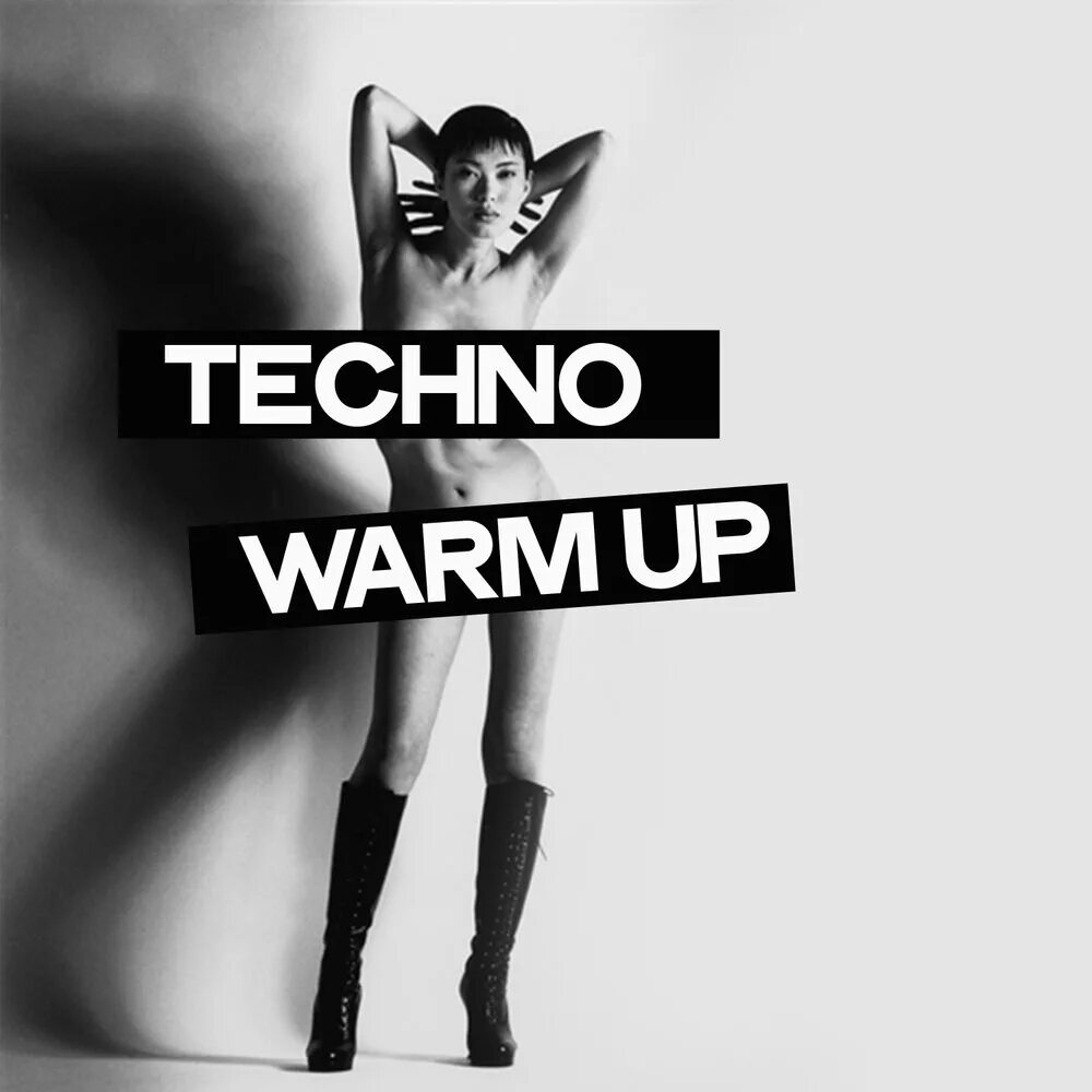 Minimal techno 2025