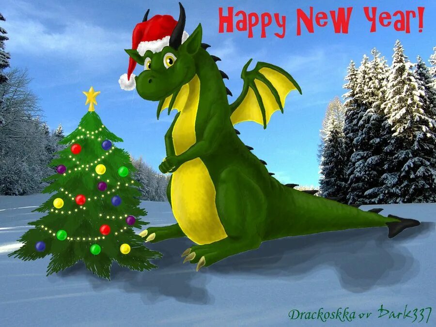 Открытка с новым годом дракона. Новогодний дракон. С новым годом дракона. Новогодний дракончик. Новогодний Дракоша.