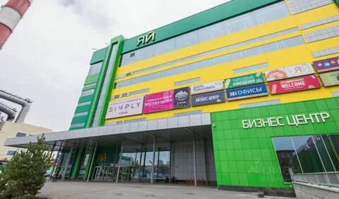 Яй уфа