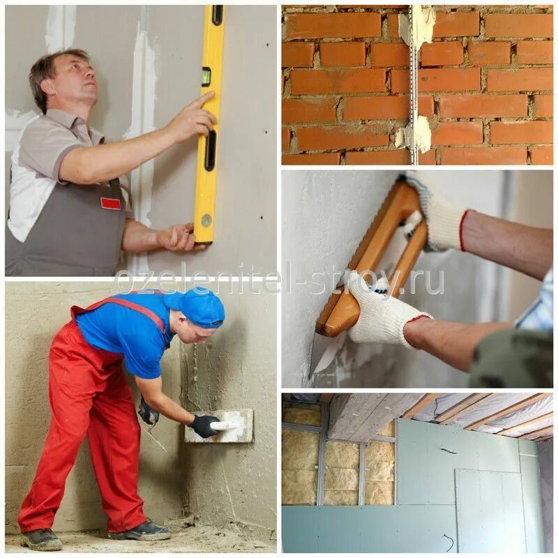 Выполнение отделочных