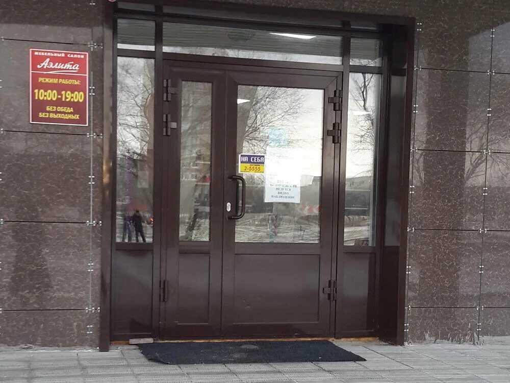 сдэк краснокаменск забайкальский