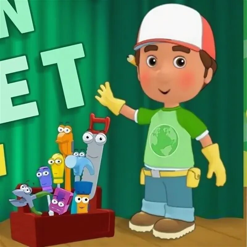 Manny the robot. Умелец мэнни мэнни. умелец мэнни игры. умелец мэнни handy manny.