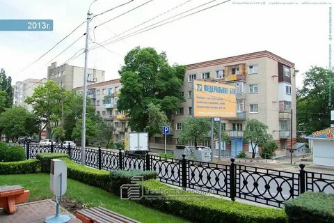 Г ставрополь ленина