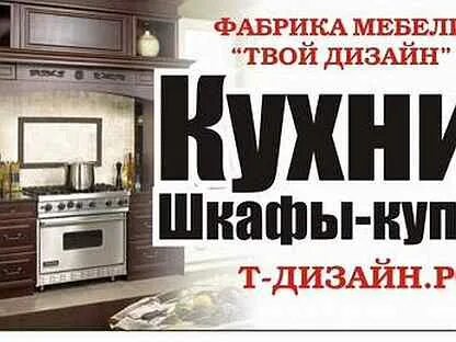 Авито вакансии александрове
