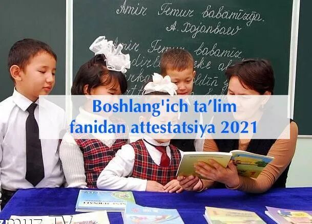 10 sinf informatika javoblari
