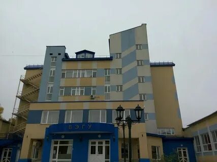 Восточный гуманитарный институт