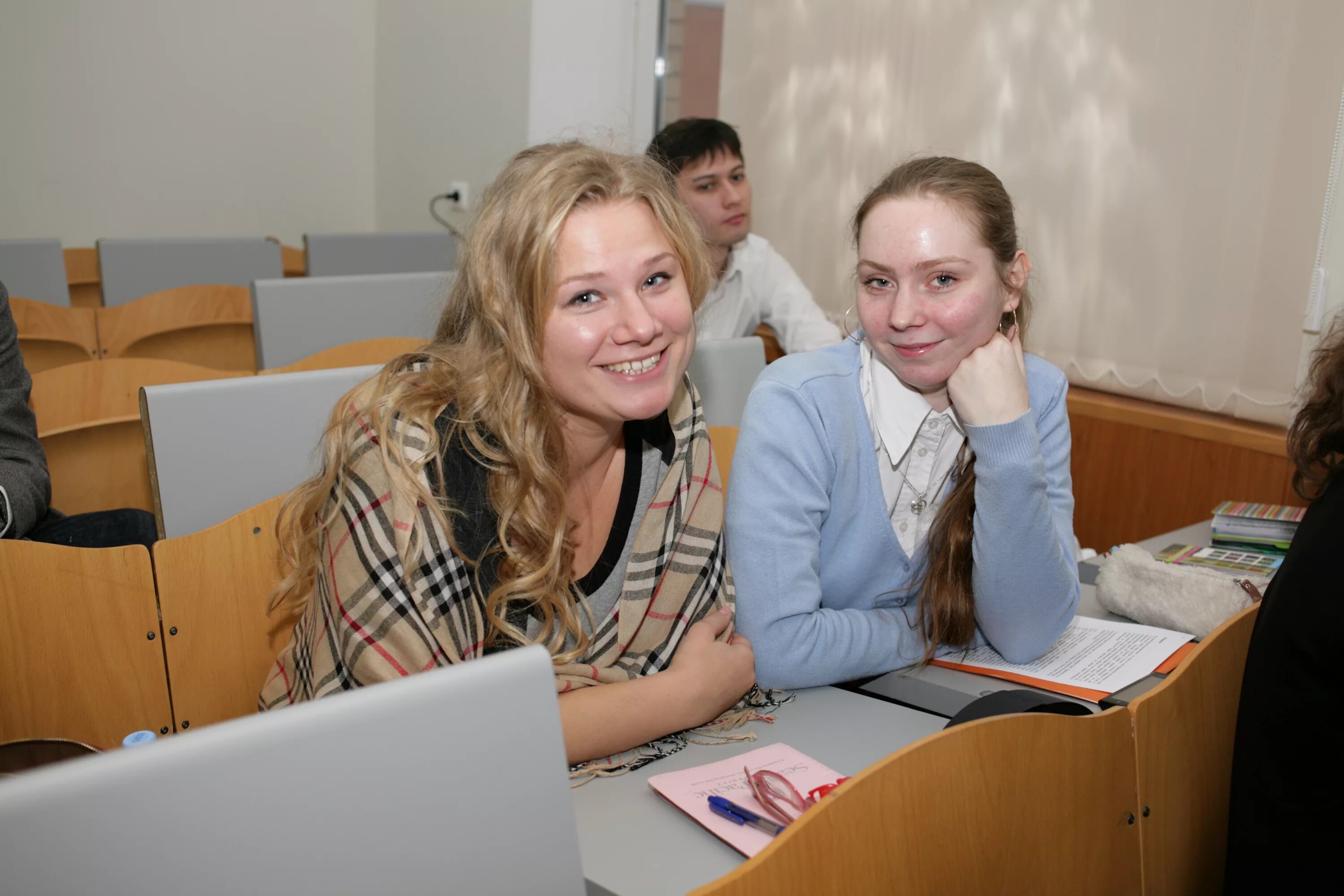 Всероссийская академия внешней торговли центр карьеры. Центр карьеры вавт. Вавт факультеты. Всероссийская академия внешней торговли москва. Вавт центр карьеры.