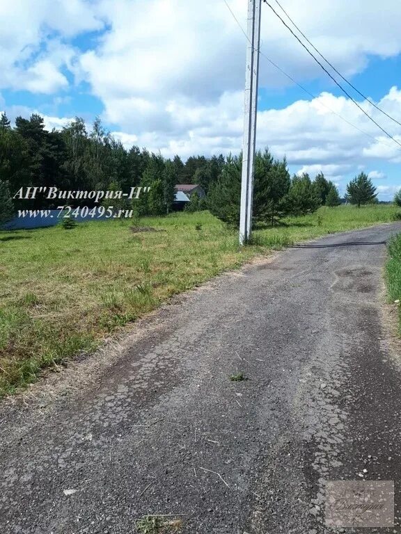 Погода сонино рузского. Погода сонино рузского. Погода сонино рузского. Погода сонино рузского. Сонино московская область.