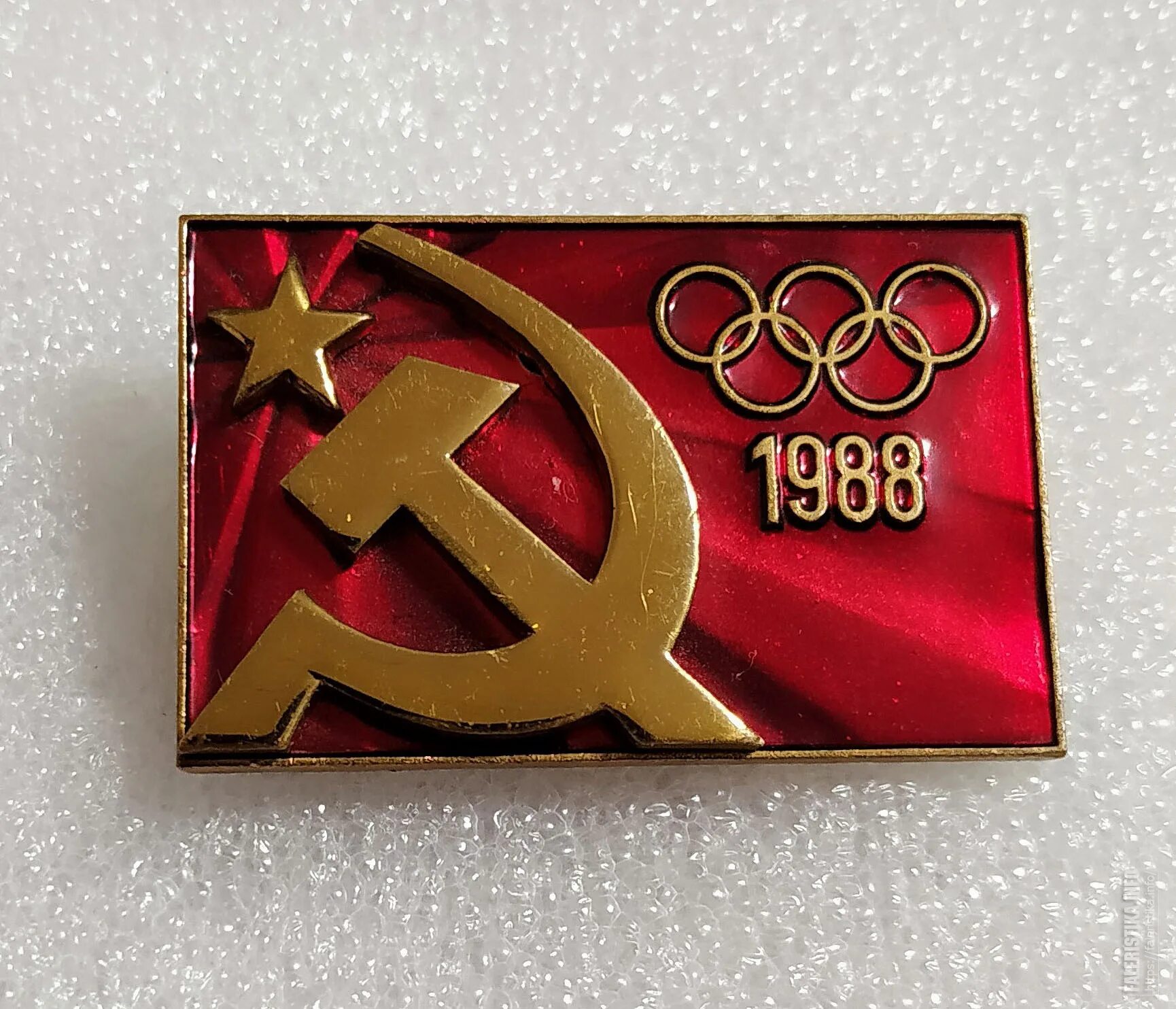 Значок олимпийской сборной СССР. СССР 1988. СССР 1988 год.