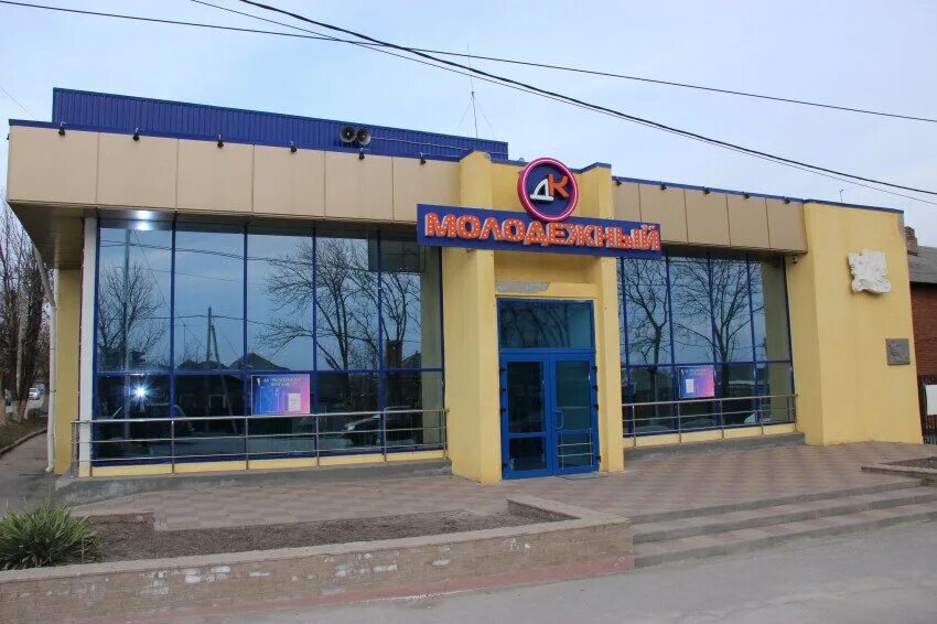 Толпинского 7 аксай. Толпинского 7 аксай. Сицилия ул. Толпинского, 130, аксай фото. Аксай улица толпинского.