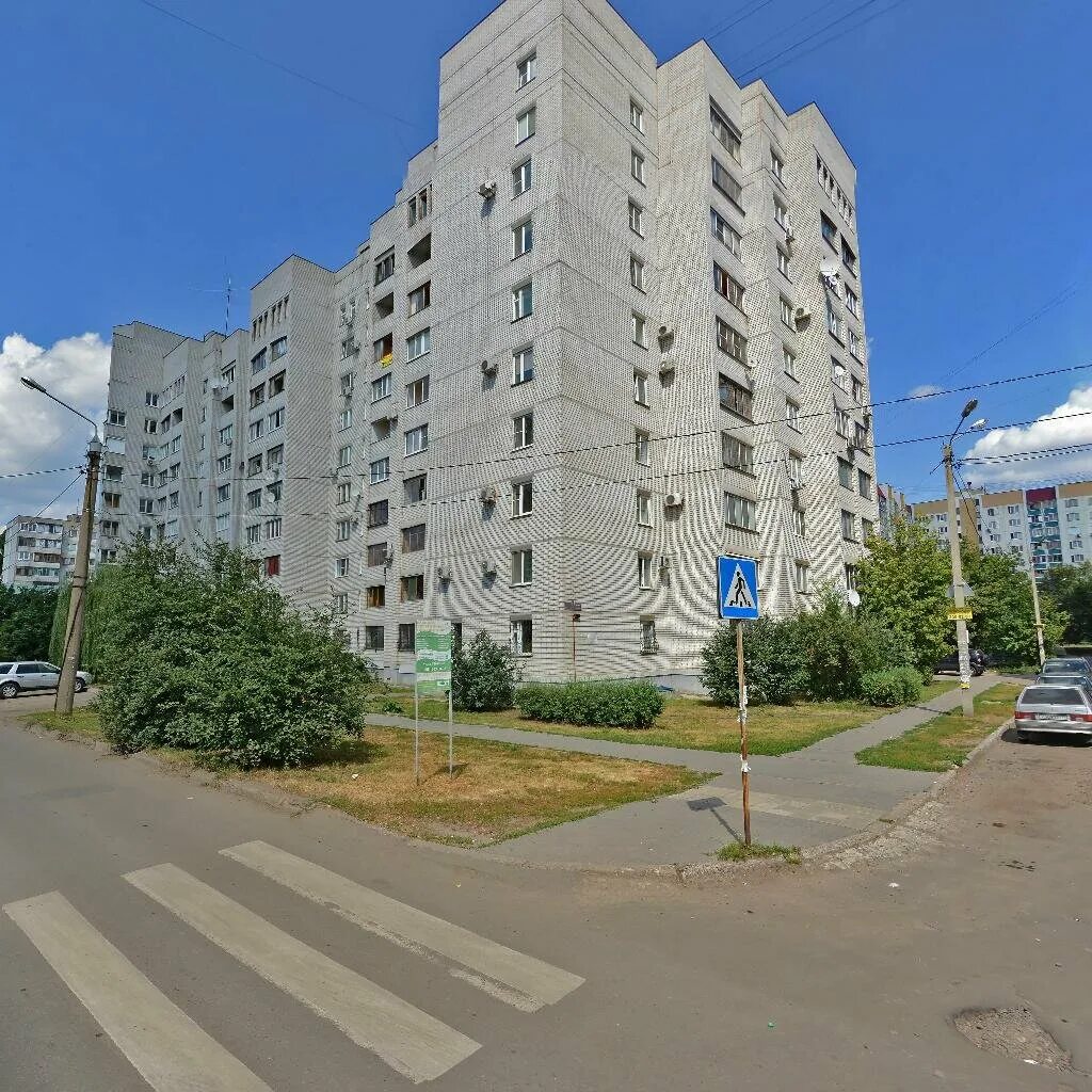 14 октября воронеж. 14 октября воронеж. 14 октября воронеж. 40 лет октября 14 пятигорск. Улица 40 лет октября воронеж.