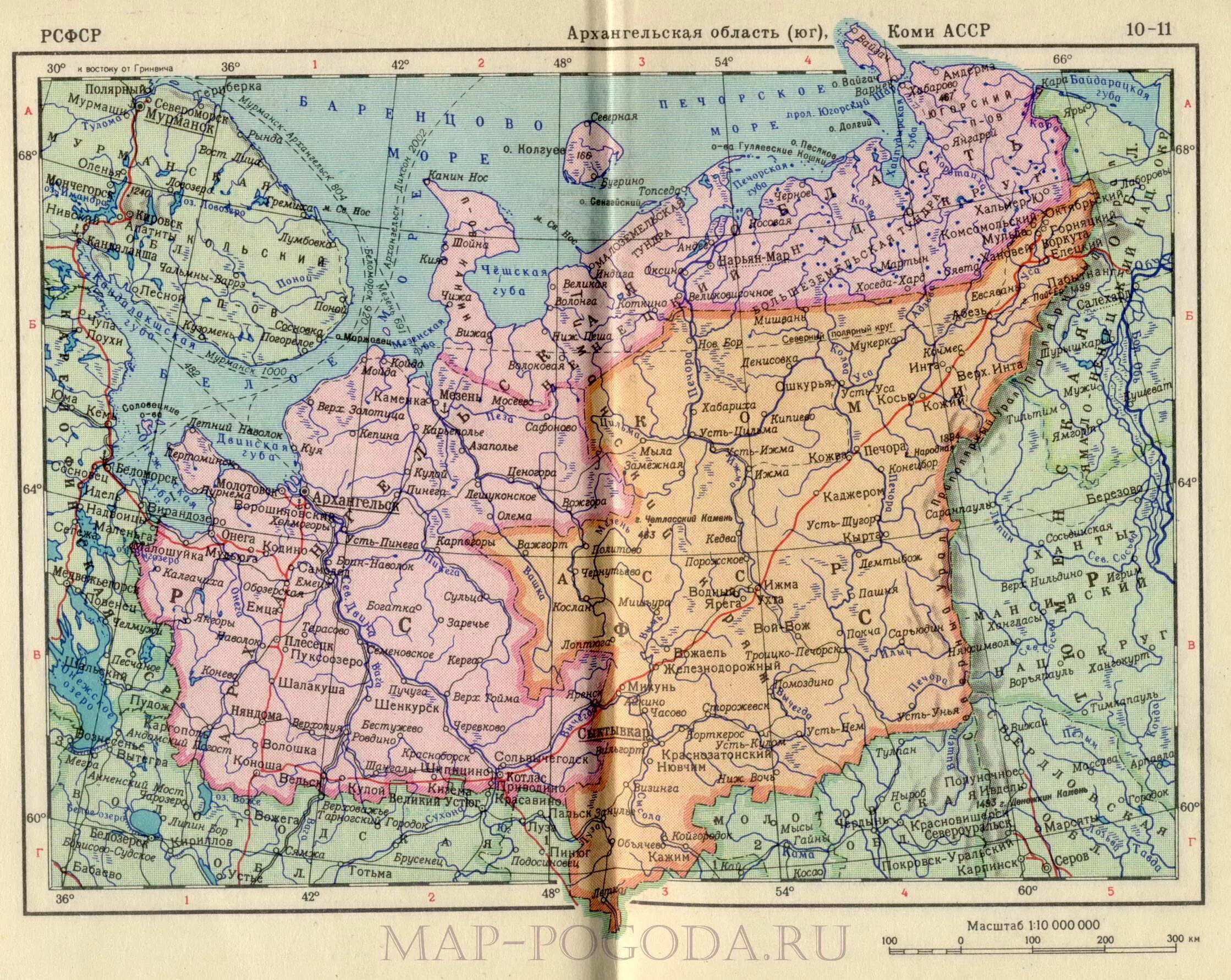 Коми автономная область. Карта Республики Коми и Архангельской области. Коми АССР на карте. Карта РСФСР Республика Коми. Архангельск и Республика Коми на карте.