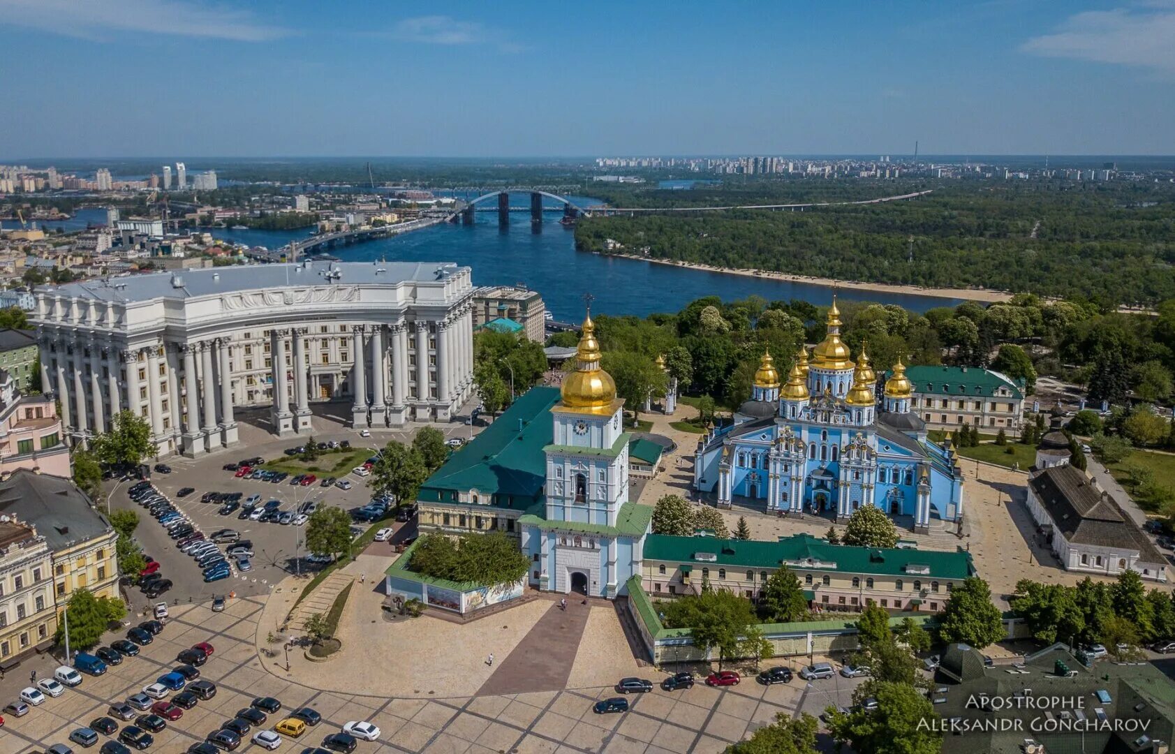 Киев. Киев столица. Киев с высоты птичьего полета. Киев город Киев.