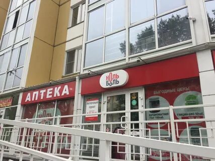 Петропавловская 2 новосибирск