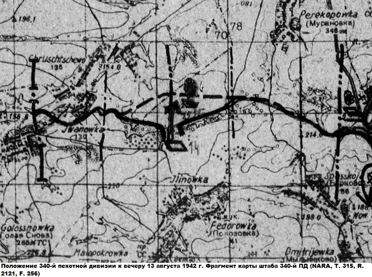 3 августа 1942 г. 86-Я танковая бригада. Губино, Копытиху, Коровино август 1942 карта.