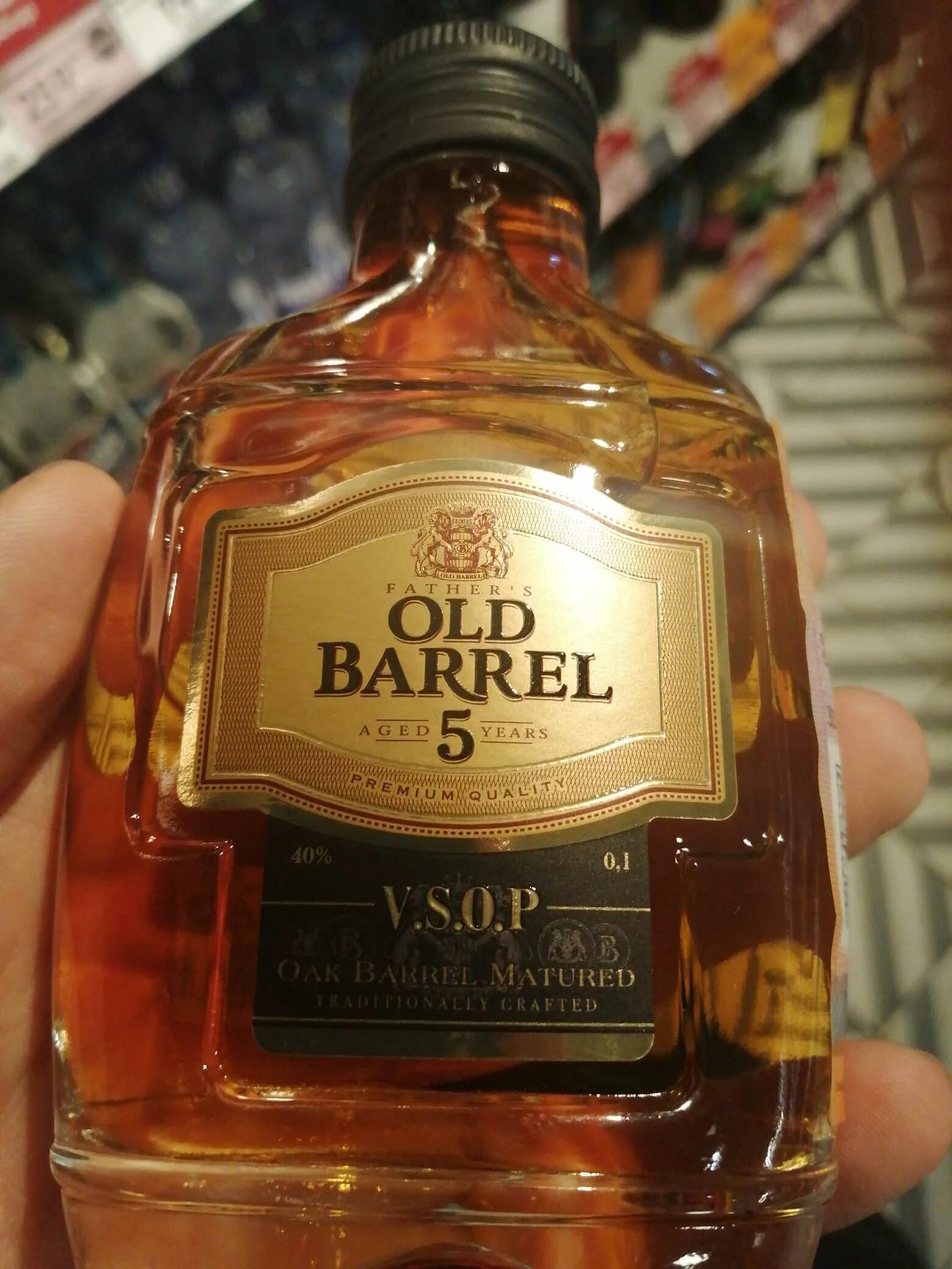 Ром олд монк 0,75. Коньяк фазерс олд баррель 5 лет 40% 0,1л. Олд 1. Индийский виски олд монк. Олд 1.