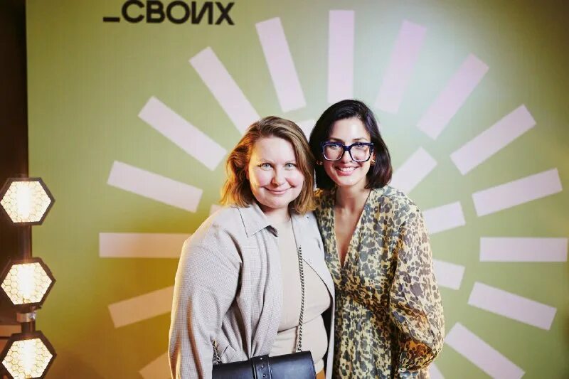 Среда своих. Среда своих