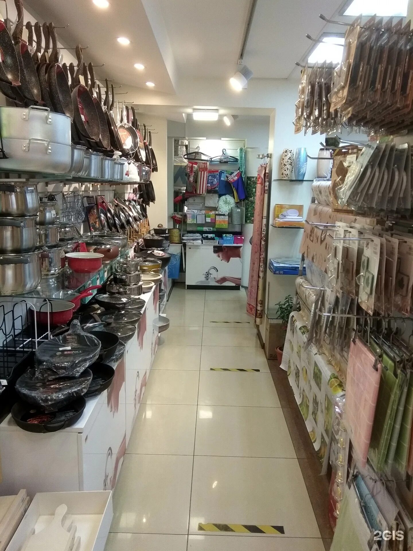 магазин все для дома хабаровск. магазин все для дома хабаровск. хабаровская 8б. тц надежда владивосток. магазин все для дома хабаровск.