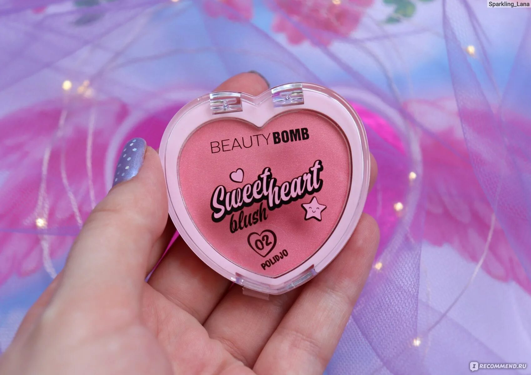 Румяна Бьюти бомб магнит Косметик. Бьюти бомб румяна blush Sweetheart. Румяна Бьюти бомб новая коллекция. Румяна Beauty Bomb Sweet Heart blush.