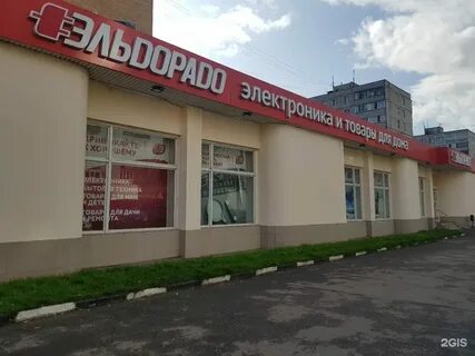 Пушкинское шоссе 5
