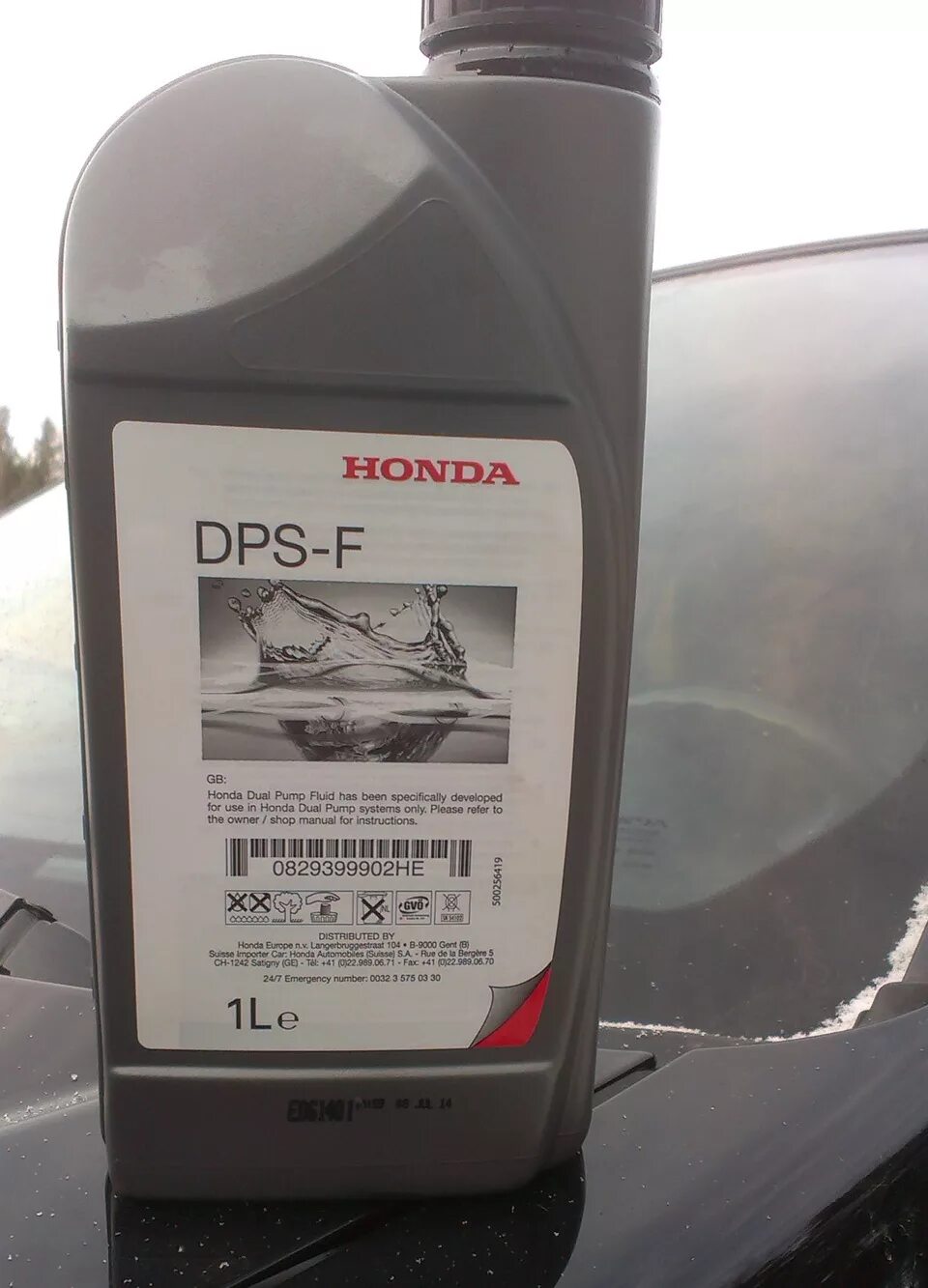 Масло трансмиссионное хонда atf-dw1. Honda dual pump fluid. Honda dpsf-ii 1 л. Dps honda. Honda dps-f 0829399902he.