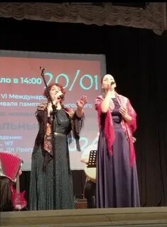 Конкурс вокалистов 2024