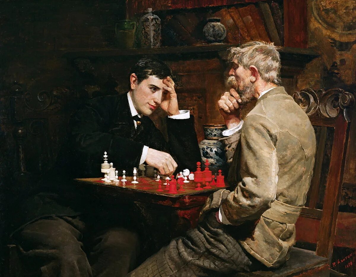 «Игроки в карты» (1890-1895). Мужчины играют в шахматы