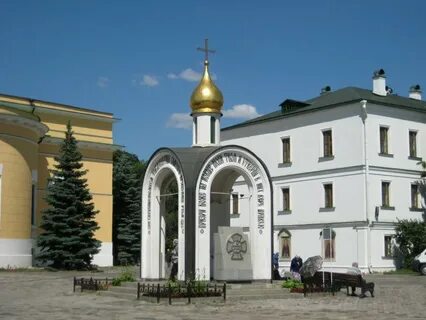 Даниловская часовня