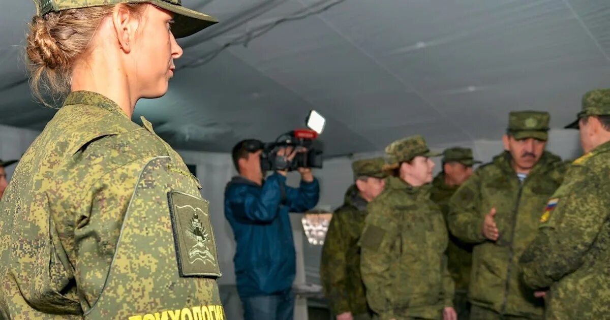 психические состояния военнослужащих. морально-политическое и психологическое обеспечение. психические состояния в воинской деятельности. психические состояния военнослужащих. организация психологической работы в воинской части.