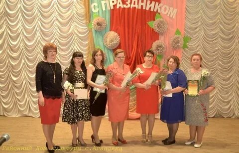 Подслушано агаповка