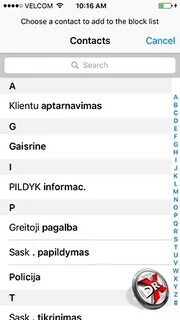 Где в айфоне черный список