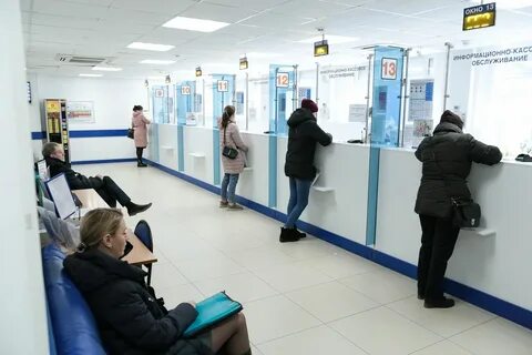 Подождем очереди