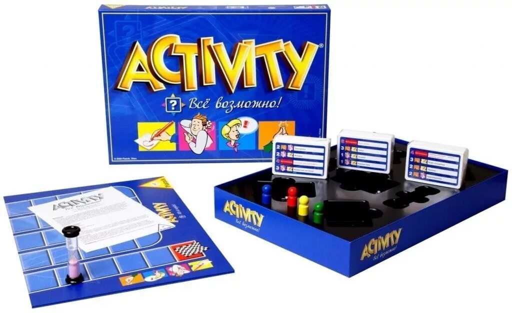 Activity игра. Активити настольная. Активити синяя. Коробка Активити. Activity 0