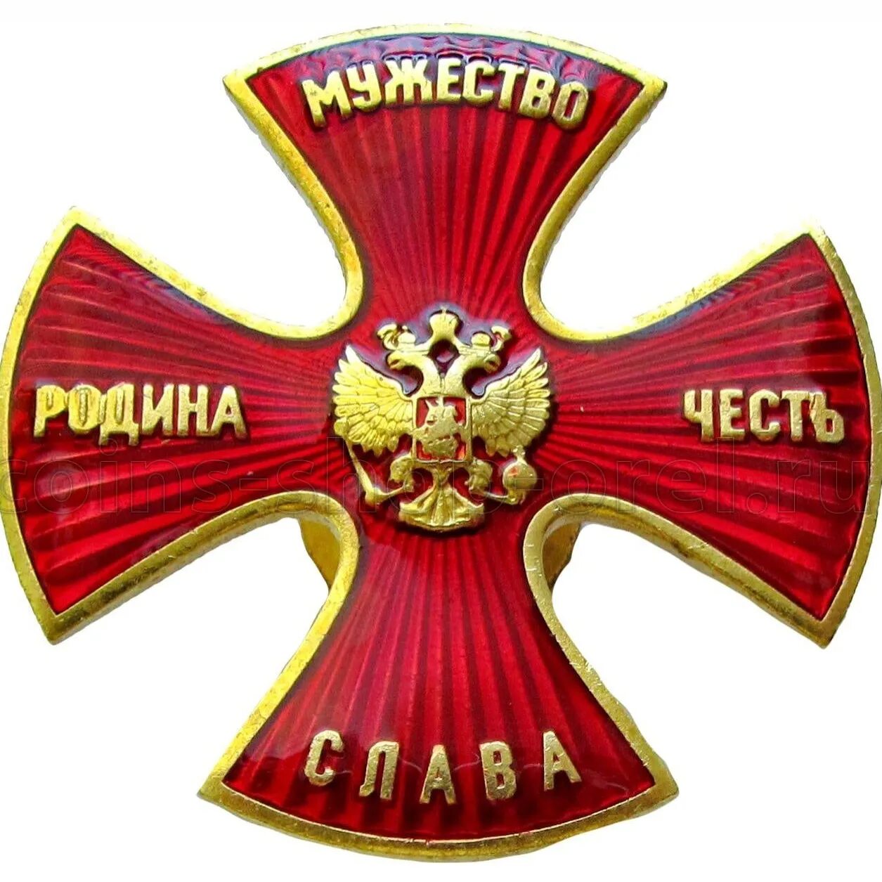 Эмблема доблести