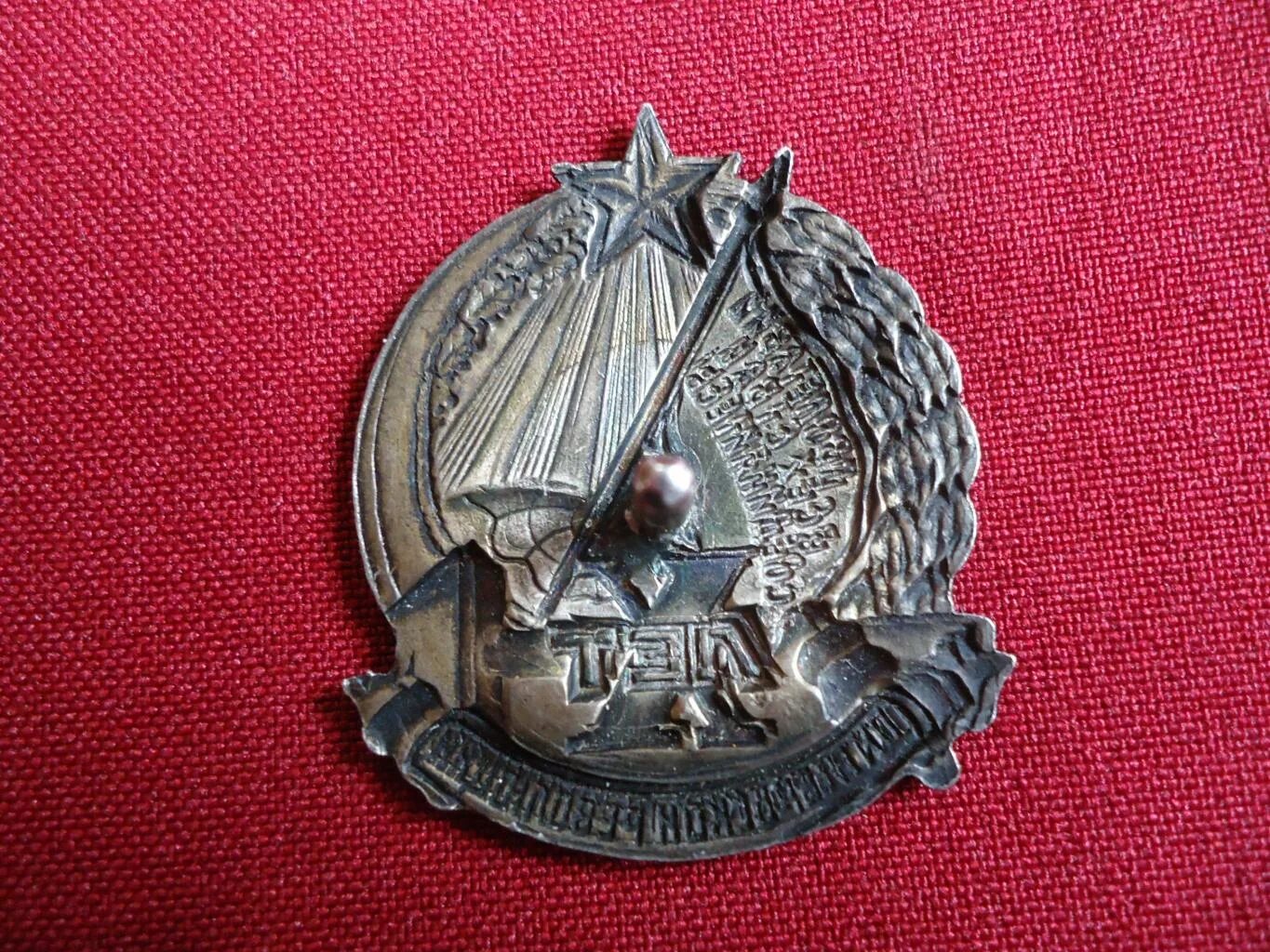 знак 10 лет революции накладка золото. 10 года революции. знак x лет октябрьской революции. знак 20 лет революции. нагрудный знак 10 лет октябрьской революции.