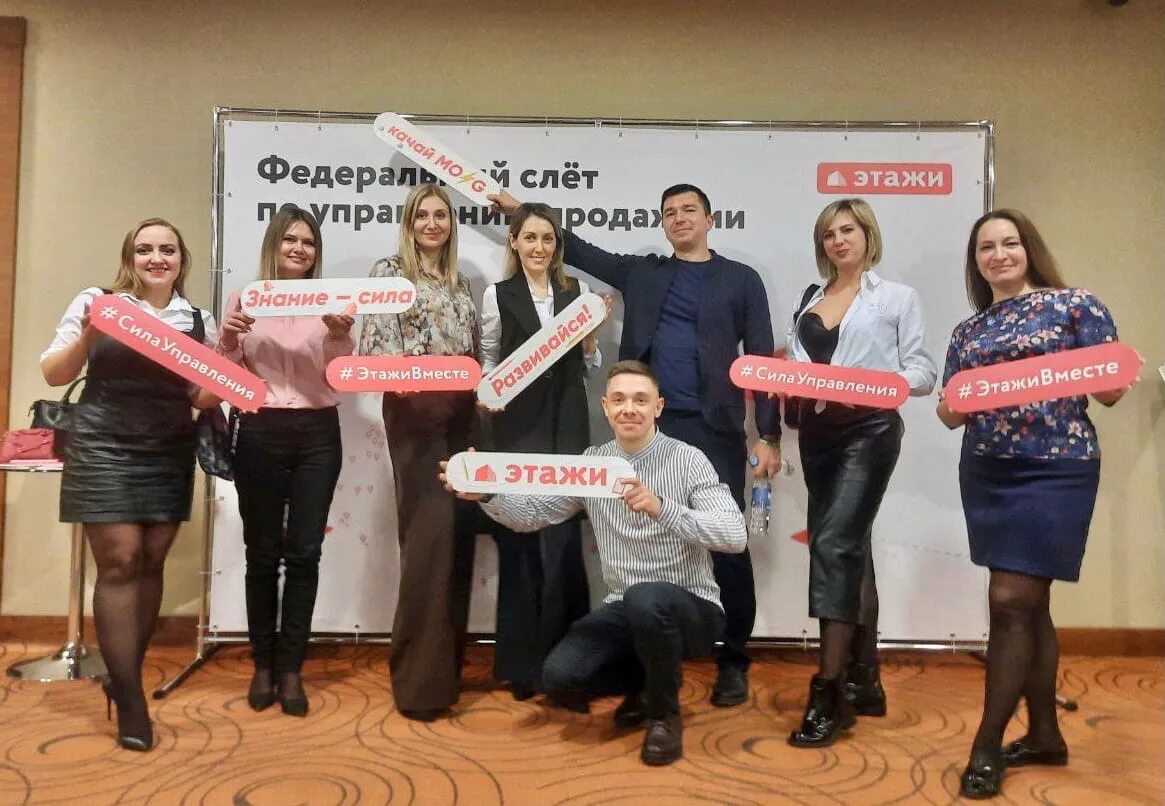Этажи тамбов. Тамбов (баскетбольный клуб). Салон сотовой связи мтс. Сайт этажи тамбов. Сайт этажи тамбов.