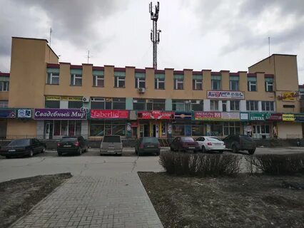 Оценщик старый оскол