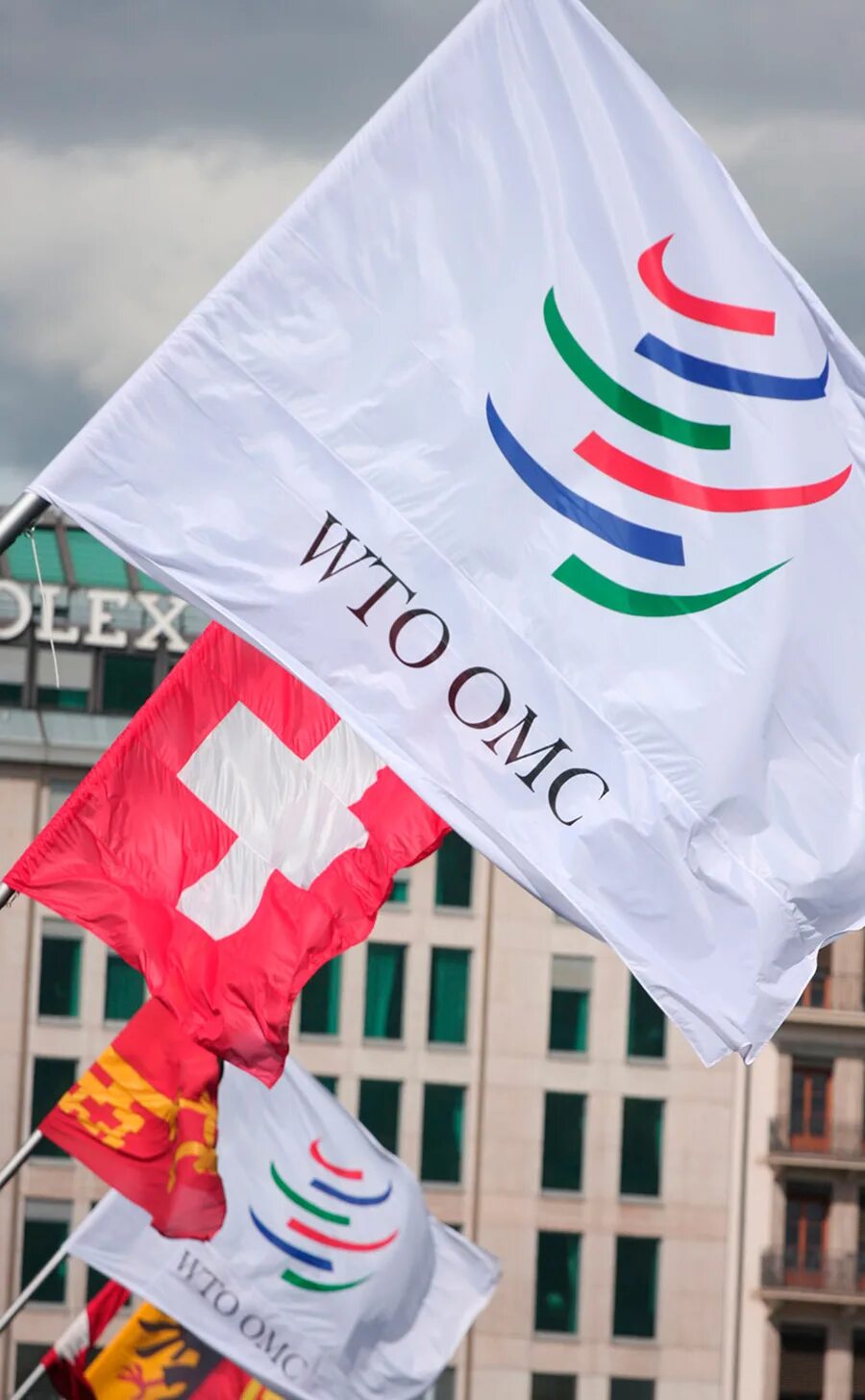 Вто оон. ВТО. Всемирная торговая организация. ВТО организация. ВТО флаг.