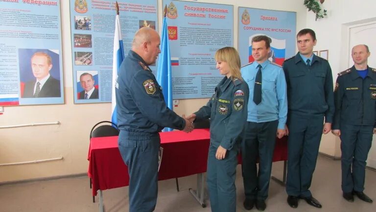 фау дпо тюменский учебный центр фпс. учебный сайт мчс. учебный сайт мчс. фау дпо тюменский учебный центр фпс.