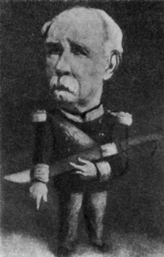 маршал мак магон. магон iii. маршал магон. марешаль костюмы. портреты маршалов 18 век.