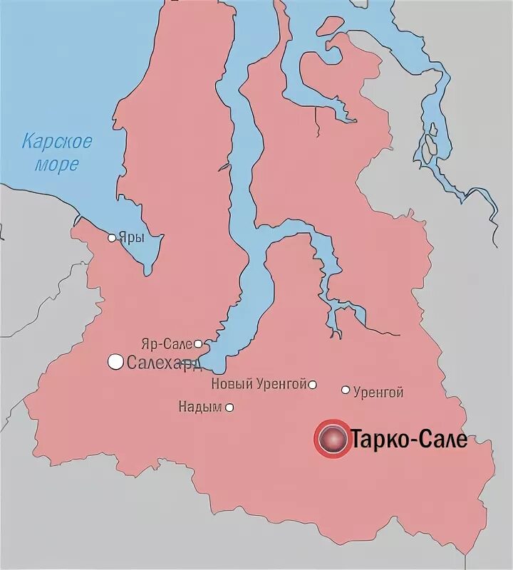 Город салам где находится. Город салам где находится
