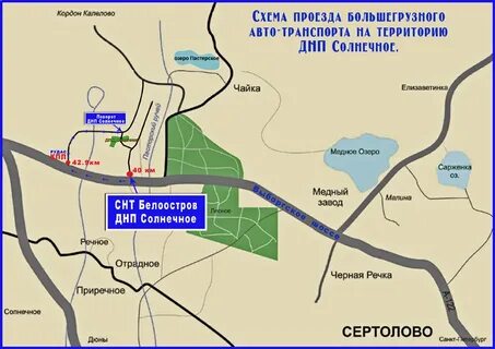 Личном автомобиле проехать