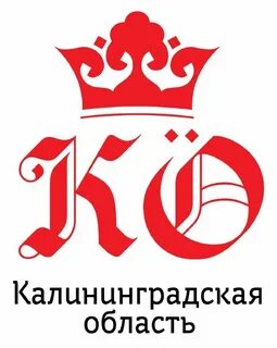 Логотип калининграда