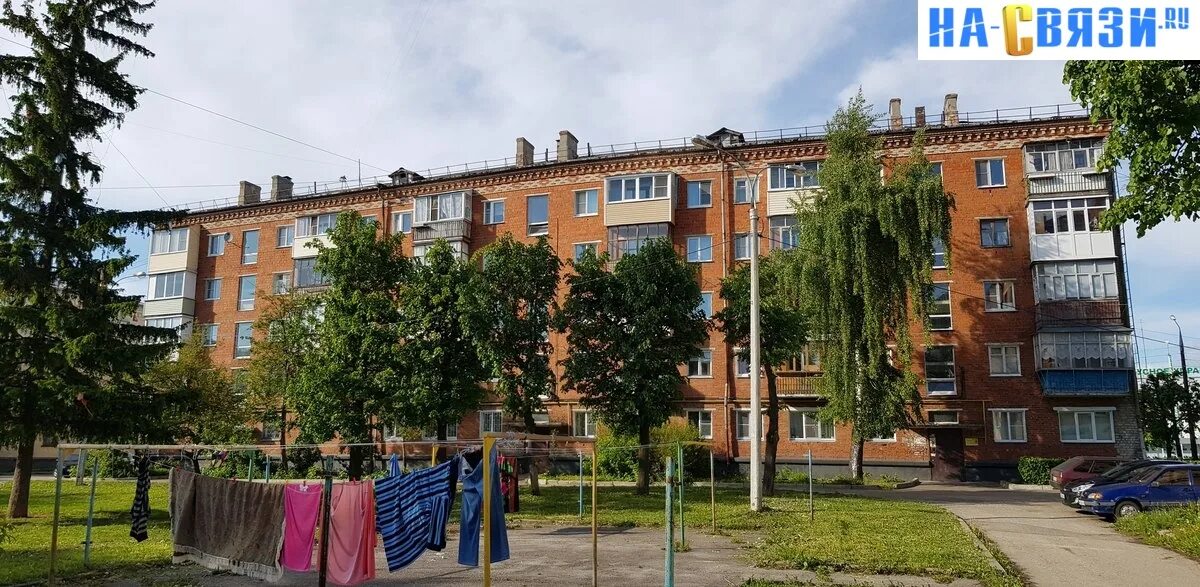 Воронеж энгельс