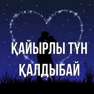 Наталья Зотованың жалаңаш суреті