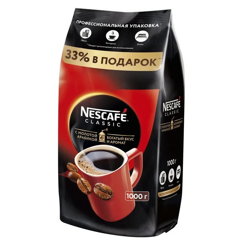 Купить nescafe растворимый кофе. Кофе Nescafe Classic растворимый с добавлением молотой арабики, пакет, 1000 г. Кофе Нескафе 900г Классик м/у. Кофе Nescafe Classic м/у 900 г*6. Кофе Nescafe Classic 1кг м/у.